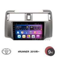 TOYOTA 豐田 4RUNNER 2010年~ 9吋安卓主機 多核心 IPS 導航 藍芽 手機鏡像 WIFI 安卓機