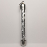 符管 强力招财符管 Takrut Ngern Lai Ma 师傅 LP Mahasila BE2567【泰国佛牌 Thai Amulets】