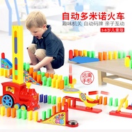 Electric Train Automatic Launch Domino Train3-5-6Children's Douyin Online Influencer Domino Train To