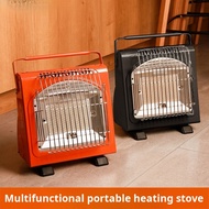 Multipurpose highpower portable gas heater