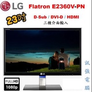 樂金 LG E2360V-PN 23吋 FullHD LED螢幕、D-Sub、DVI、HDMI 三種輸入、附變壓器與線組
