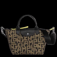Limited Edition Lgp Collection Handbag