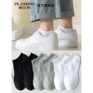 White Socks Men's Socks Summer Thin Men's Boat Socks Men's Deodorant Sweat-Absorbent Men's Socks Men