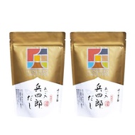 Official/Trial】Heishiro Dashi Dashirou Dashi with Ago (5 bags x 2 sets)│Dashi pack with domestic ing