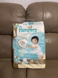 Pampers 拉拉褲 尿片 M碼 56片