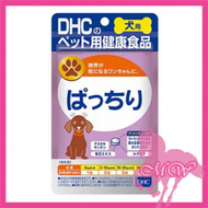 DHC - DHC 狗用犬用護眼藍莓素 60粒 (平行進口)(4511413608647)