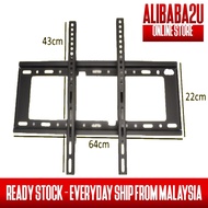 [ALIBABA2U][READY STOCK & LOCAL SHIP] PROFESSIONAL LCD TV WALL MOUNT BRACKET SUPPORT 32~70" LCD WALL