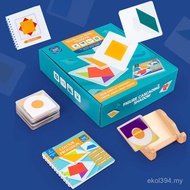 Stacking Logical Thinking Wooden Drawing Layer Training Space Toys Early Childhood Educational Board