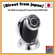 YA-MAN Cavispa RF Core PLUS (HRF51B)