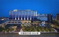 和逸飯店 桃園館