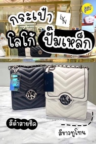 แท้💯Outlet LYN สี่เหลี่ยม รุ่น Crissy crossbody กระเป๋าใส่โทรศัพท์Lyn กระเป๋าลิน #กระเป๋าLYN [ เครซี