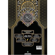 Ready Stok Karya Bestari - Buku Belajar Menulis Mushaf Al-Quran | buku menulis al quran (BUKU BARU)