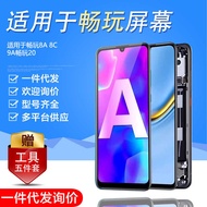 Individual Yuan Suitable for Huawei Play 20pro Screen Assembly 20 a Play 8a Touch 9a Mobile Phone In