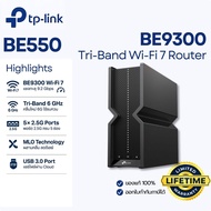 [สัมผัสอนาคต Wi-Fi 7] TP-Link Archer BE550 ความเร็ว 9.2 Gbps พอร์ต 2.5G ครบทุกช่อง ดีไซน์ใหม่ รองรับ
