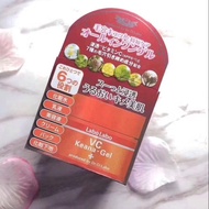 Japan Dr. Shirono vc Cream 90g/DR.CI: labo labo vc keana-gel 90g