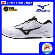Mizuno Duel Sonic 4 Lightweight Cushion Running Shoes