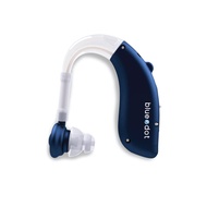 Bluedot เครื่องช่วยฟังชาร์จ B-HA02 บูลดอท B-HA02 RECHAR