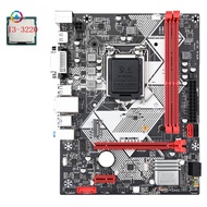 DaB75-H Motherboard Computer Motherboard +I3-3220 CPU LGA 1155 USB 3.0 SATA 3.0 Support Up to 16GB DDR3 1600MHz70962DD