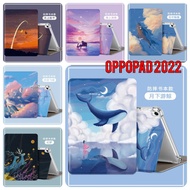 Oppopad tablet case 11inch 2022