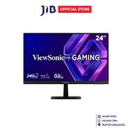 Monitor (จอมอนิเตอร์) Viewsonic VX24G30 - 23.8 Inch IPS FHD 240Hz Nvidia G-Sync Compatible