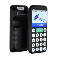 AOKIA | เครื่องเก็บข้อมูลการจัดการสินค้าสำหรับระบบ POS ของร้านค้าปลีก