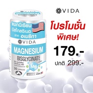 Vida Magnesium Bisglycinate (Vida 30 Capsules)