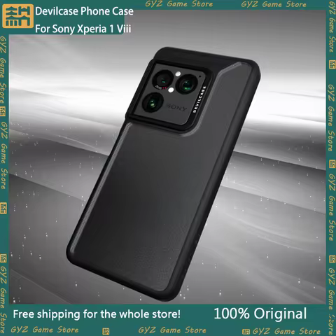 Devilcase Phone Case Matte Aluminum Alloy Wireless Charging Shockproof Protective Back Cover For Son