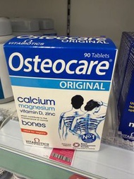 Osteocare Calcium鈣片Vitamin D