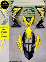 (STICKER TANAM/AIRBRUSH) RAPIDO COVER SET RS150R V2 SUPRA GTR-150 (2) YELLOW