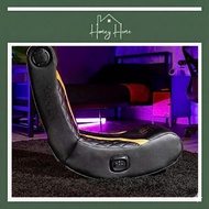 X Rocker Lux 2.0 GAME SEAT
