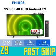 Philips 55 Inch 4k UHD TV ultra hd hdr10+ 55PUT7406 Android tv smart tv