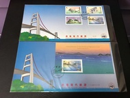 1997年香港郵政香港現代建設郵票及小型張首日封（中國郵學會）