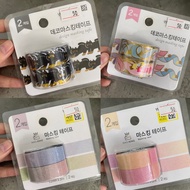 [Daiso Korea] Korean Washi tape