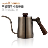 Hand-Brewed Coffee Pot Drip-Brewed Household Hanging Ear Coffee Hand-Brewed Pot American Manual Long