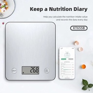 Smart Food Nutrition Scale Digital Kitchen Scale 5kg Stainless Steel Food Scale Digital Calories Mea