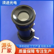 Lens c Electric Zoom Fixed Wide Angle cmos Optical Lens Digital Three-in-One Optical Lens Manufactur