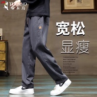 2024 Men's Casual Pants Loose Straight Street Wear Overalls Wide-Leg Long Pants Men's bgt115.8.19