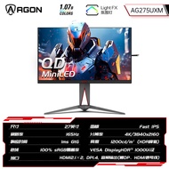 AOC U27G4 27Inch4K Hd160Hz Dual-mode gaming monitor with high refresh rate for gaming computers144