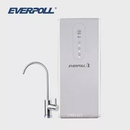 【EVERPOLL】LED-UVC可拆式滅菌器+直出RO淨水器 (UVC-903+RO-500)