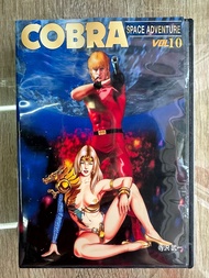 ดีวีดีCobra:Space Adventureปรับพากย์ไทย/ญี่ปุ่นและซับไทยได้ครับ(10แผ่นจบครับ)