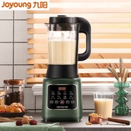 English User Manual| Upgrade Joyoung Hot & Cold Food Processor Blender Detachable Jug Glass| Automat