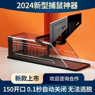 2025 Mouse Trap Mouse Cage One-Touch Instant Mouse Trap Automatic Household Mouse Ex