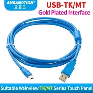 Suitable Weinview USB-TK/MT Series Touch Panel TK6070 6000 8000 IP IH  Screen Download Cable USB-TK6