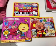 麵包超人Hello Kitty電子琴學日文 字卡 DVD