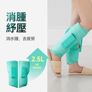 包順豐免運費 韓國 GLAM. D Glamd Ari-Zero 腿部按摩儀器 全新第5代 滿額贈品酵素代餐奶昔 代購港版官網95折會員官方行貨正貨有單直出 100%全新正品包1年維修保養