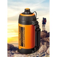 【孔雀Peacock】2.0L大容量保冷專用水壺水瓶(附背帶)運動登山-橘