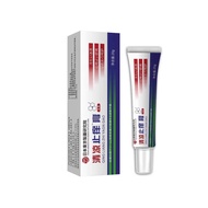 Cool Anti-itch Cream 26.6.18