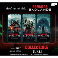 Collectible Ticket Predator Badlands 2025 Authentic From SF Cinema SF+ Elle Fanning K Pop Demon Hunt
