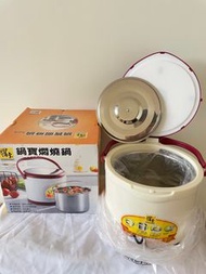 鍋寶5L不鏽鋼內鍋燜燒鍋