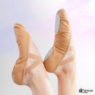 [SG SELLER] Ballet Shoes Adult Canvas Dance Shoes Women Sneakers